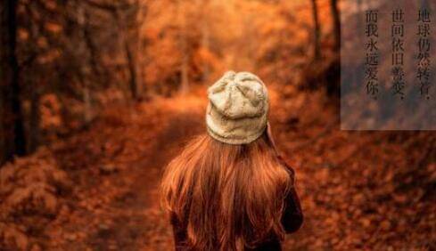 頑固性失眠的治療辦法