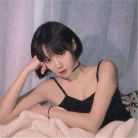 治療抑郁的名人